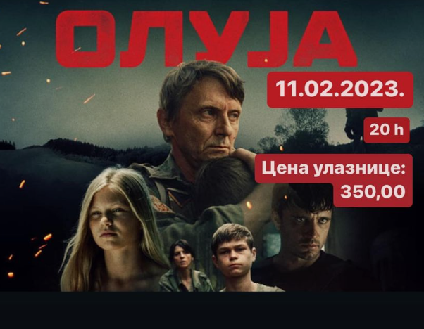 Najava, film Oluja 11. februara, bioskop Knjaževac