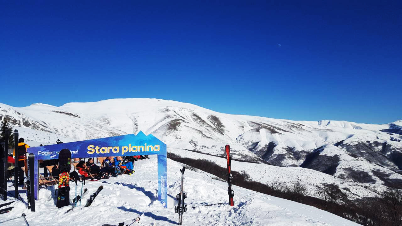 Stara planina, foto: N. Vojinović, Knjaževac.INFO