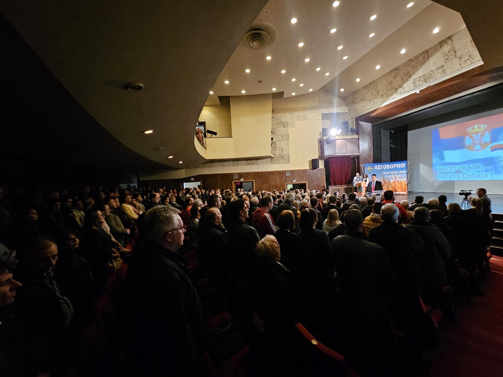 Detalj sa konvencije Ujedinjene seljačke stranke u Nišu, foto: V. Milićević