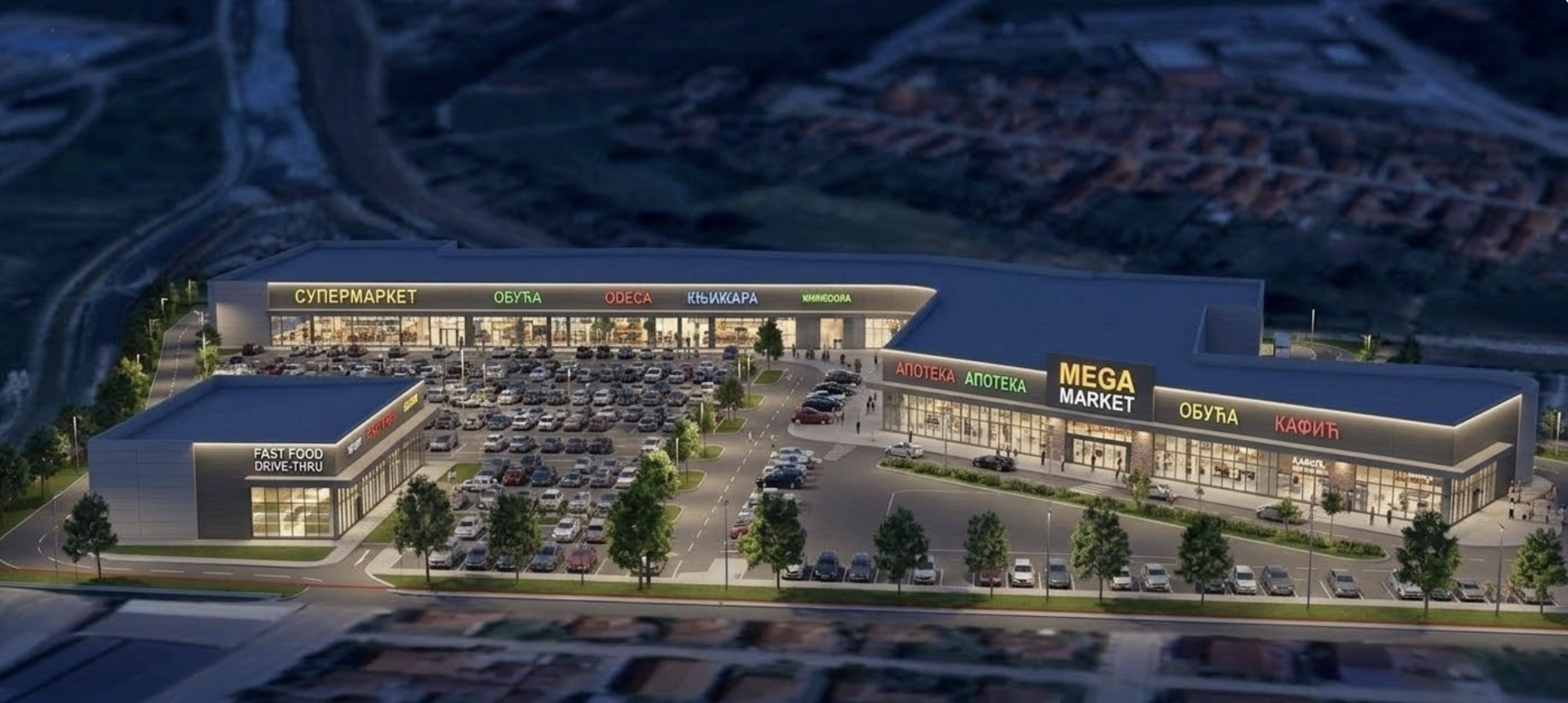 Retail park, foto: Projekat